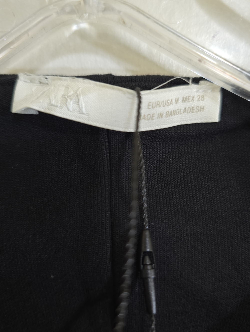 NWOT Zara 2-piece Black Interlock Knit Vest Flare Pull-on Pants Set Small Medium - Picture 11 of 13